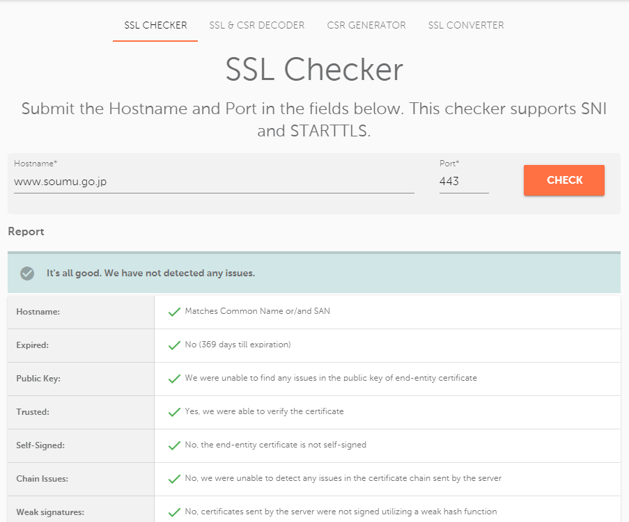 SSL Checker